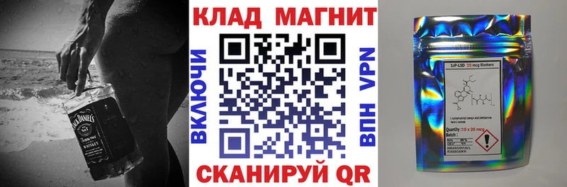 Купить наркотики цена Новокузнецк COCAIN  Псилоцибиновые грибы  ГАШИШ  СОЛЬ 