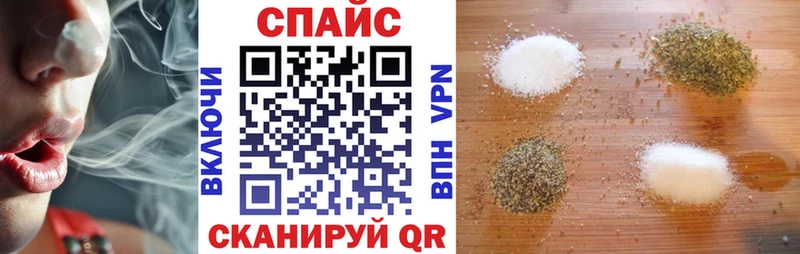 БУТИРАТ Butirat  МЕГА маркетплейс  Новокузнецк 