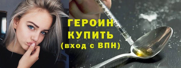 кокаин колумбия Абдулино