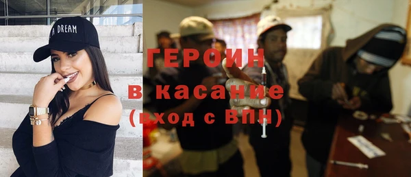 кокаин колумбия Абдулино