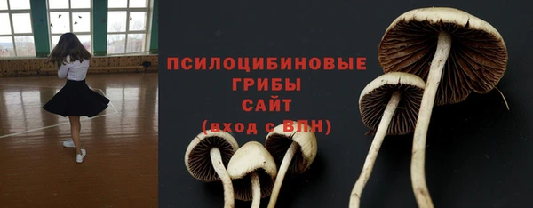кокаин колумбия Абдулино
