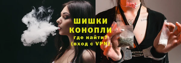 а пвп мука Дмитров
