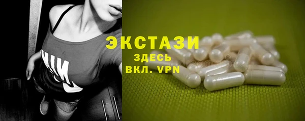 прущие крисы Дмитриев