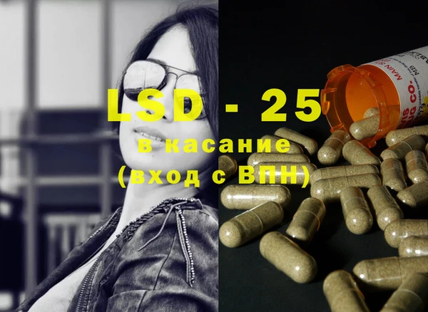 кокаин колумбия Абдулино