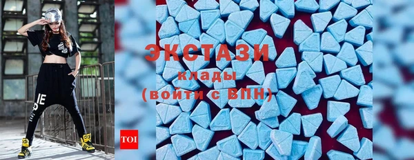 MESCALINE Елизово