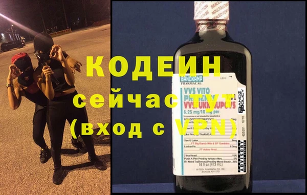 кокаин колумбия Абдулино