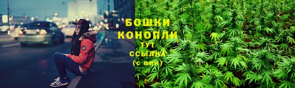 кокаин колумбия Абдулино