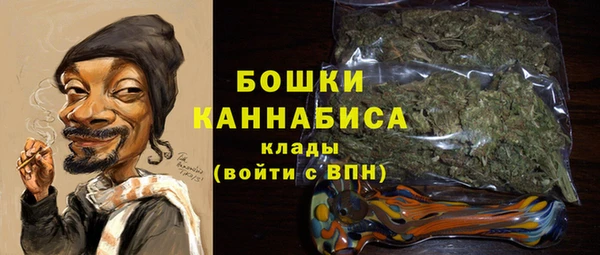 амфетамин Абинск