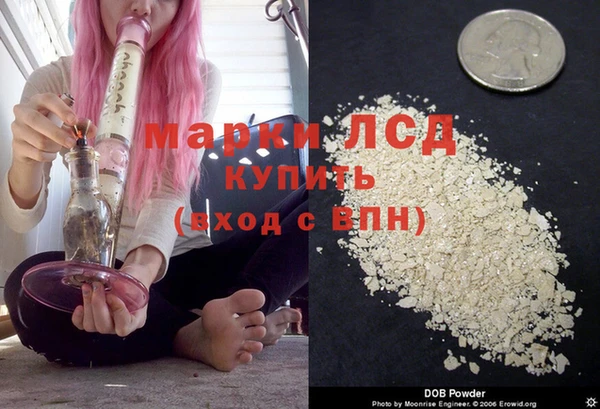 кокаин колумбия Абдулино
