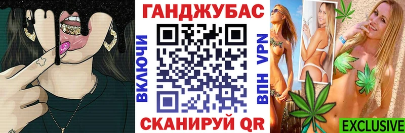 Шишки марихуана THC 21% Новокузнецк